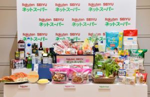 Groceries display with Rakuten, Seiyu logos behind