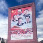 Xi and other Chinese paramount leaders