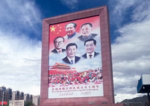 Xi and other Chinese paramount leaders