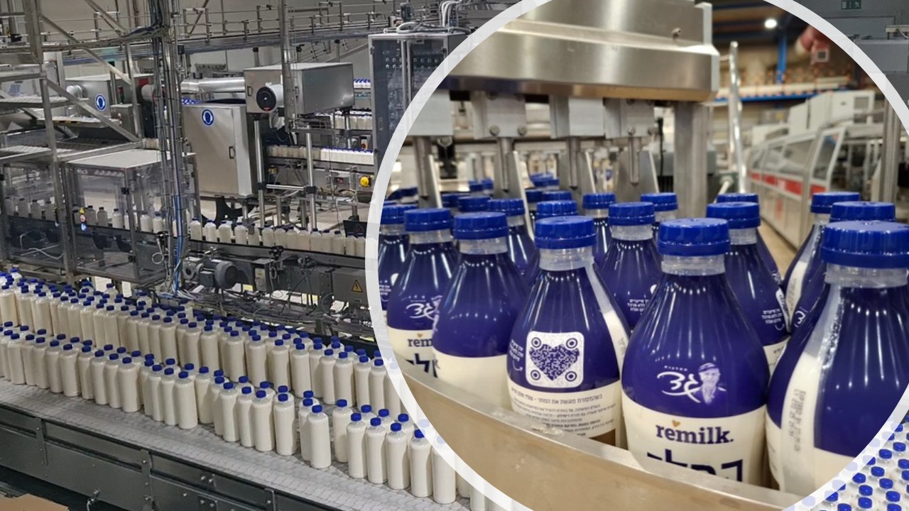 ‘New Milk’ signals new phase for recombinant dairy, says Remilk: 'It doesn't look like another alternative product'