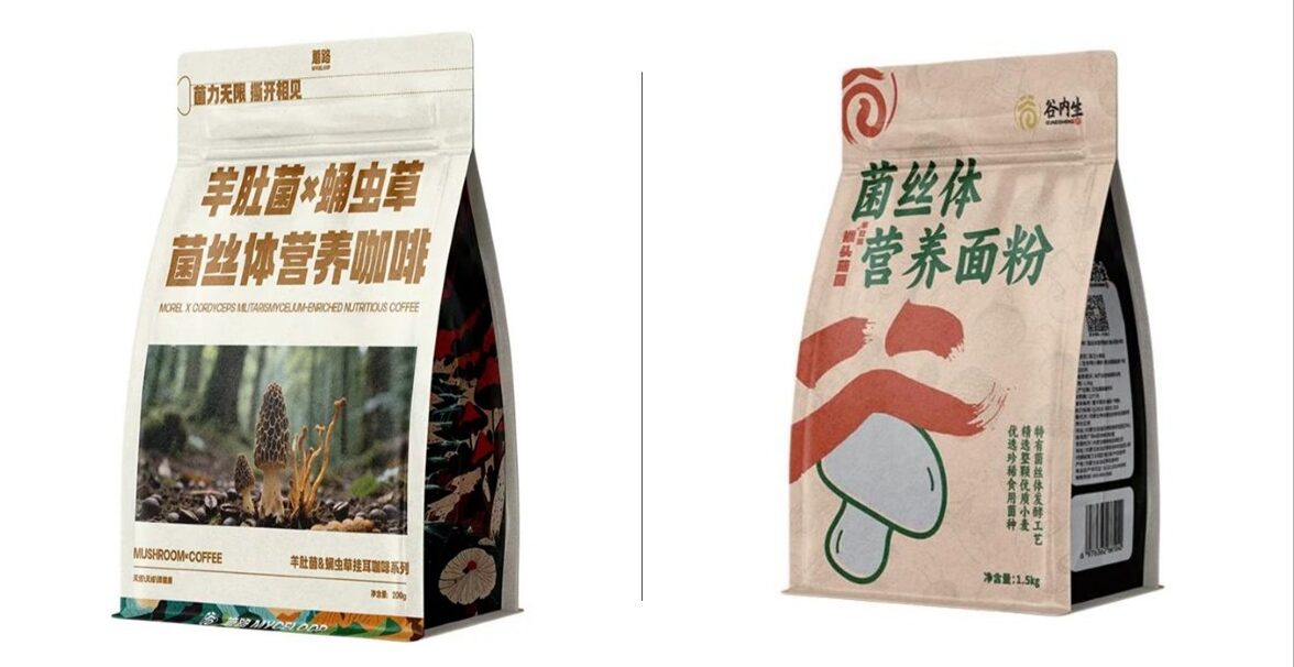 ZhongGu Junchuang mushoom coffee and flour Image credit ZhongGu Junchuang